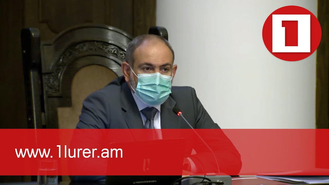 Առաջիկայում  պիտի զբաղվենք կառավարության ծրագրի և  դրա իրականացման միջոցառումների գործողությունների ցանկը հաստատելու գործով. Փաշինյան