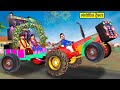 Desi Jugad Village Modified Tractor Shaadi Ka Baraat DJ Hindi Kahaniya Hindi Stories Moral Stories