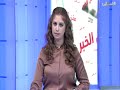 Woman Arab TV News Presenter In Satin Blouse
