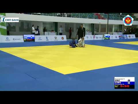 48 kg Кузнецова Т Камарова В 13 02 2015 Т3 Первенство России среди юношей и девушек до 18 лет, КАЗАН