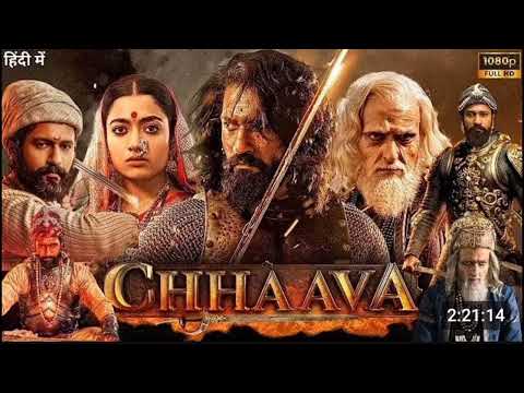 Chhaya full movie in #Hindi 2025