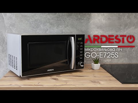 Микроволновая печь Ardesto GO-E725S