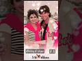 Churake Dil Mera Love Bollywood Music