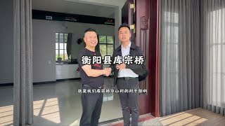 衡阳县库宗桥 远近闻名的油菜花海，马上就到了赏花正当时，欢迎大家前来观赏#家乡的菜籽油 #乡村菜籽油 #库宗桥 #衡阳 #油菜花