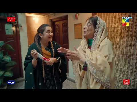 Azka Doctor Ban Gai !! - Ishq-e-Laa - HUM TV