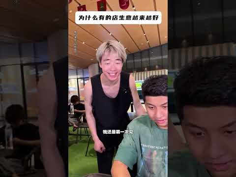 餐馆直接开成电竞场?还把竞争对手给硬控了,老板生意火爆出圈!