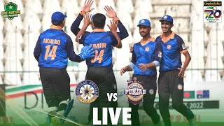 Live | Central Punjab vs Southern Punjab | Match 23 | National T20 2022 | PCB