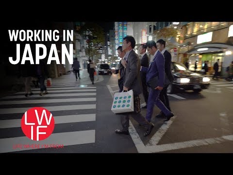 download lagu mp3 mp4 Japanese Corporate Culture, download lagu Japanese Corporate Culture gratis, unduh video klip Japanese Corporate Culture
