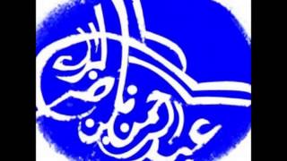 صورة شرح مقدمة ابن أبي زيد القيرواني 04