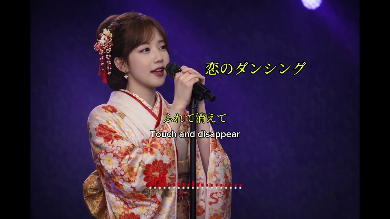 恋のダンシング #tomo #演歌 #music #fyp #ai singer