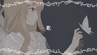 [Vtub] VEE Official 時間表 2024-07-06