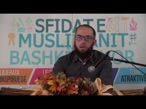 Muslimani dhe rrjetet sociale - Hoxhë Senad Ramadani || Seminari "Sfidat e muslimanit bashkëkohor"