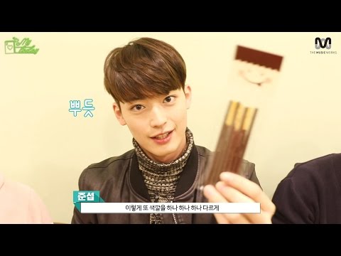 MYTEEN SHOW EP.19  - MYTODAY  : 빼빼로대작전