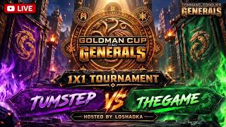 🏆GOLDMAN CUP ► ПІВФІНАЛ ► THEGAME vs TumStep ► C&C Generals Zero Hour Ukraine