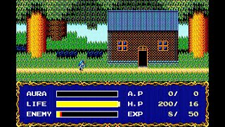 Sharp X1 Game: Algarna (1989)