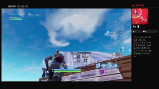 フォートナイト　練習