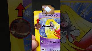 Did I Get Cooked? VS Card Collecting is Brutal…