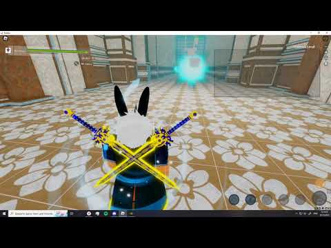 SBO:R floor 11 guide