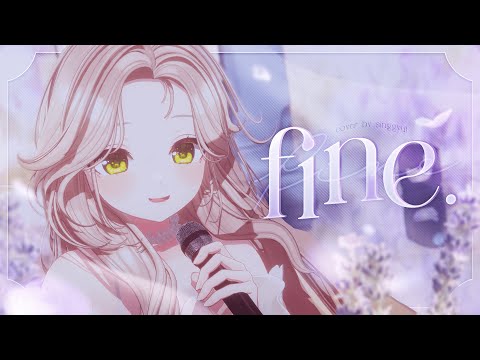 태연 - Fine album art