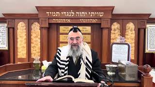 איך הקדוש ברוך התיר את הקשרים שקשרו מצרים לישראל (הרב יצחק ישראלי) - התמונה מוצגת ישירות מתוך אתר האינטרנט יוטיוב. זכויות היוצרים בתמונה שייכות ליוצרה. קישור קרדיט למקור התוכן נמצא בתוך דף הסרטון