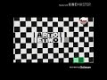 Cartoon Network Templates Bumpers