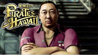 #2『PS5』龍が如く8外伝『一章』Part2