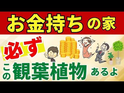 園芸 カミフォリア園の自然管理