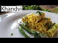 Khandvi Recipe | Gujarati Recipe | How to make khandvi ? | Minal Viradia