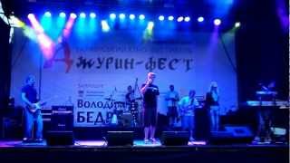 preview picture of video 'Тартак - Я не один Live in Нирків (Джурин фест)'