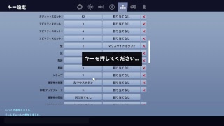 フォートナイト世界を救え参加型......................................................です！