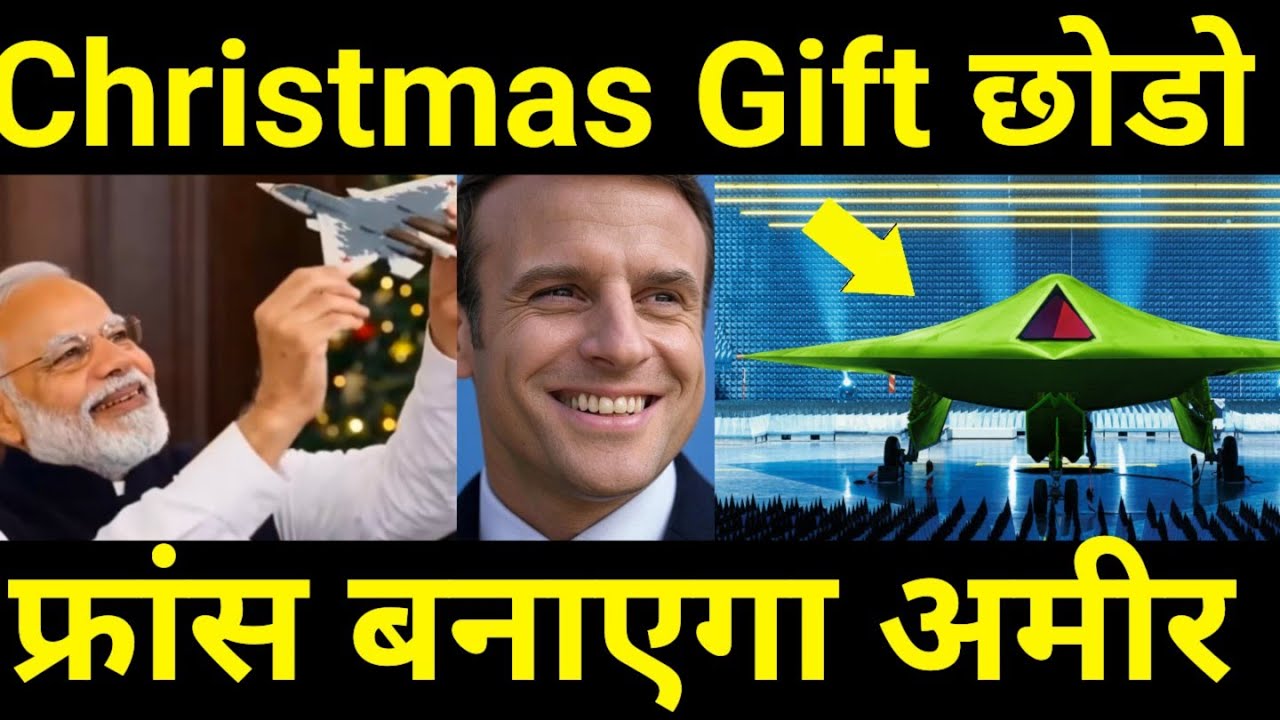 DRDO वैज्ञानिकों का नया कमाल 🔥 Indian Develops WORLD'S 1st Aquatic Air Super Drone