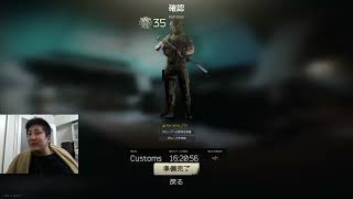 [顔出し]パニ６からのラボ？ （35LV~ (Part 1/2)