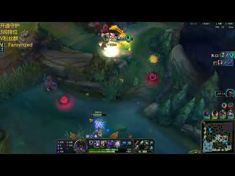 Fanren Zed vs Syndra CN server Master