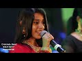 Sowkiyamaa Kanne By Priyanka Nk Ft The Crotchets Band
