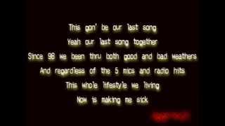 Too Phat - &quot;Last Song&quot; with lyrics on screen