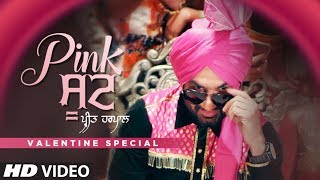 Preet Harpal: Pink Suit (Full Song) Ikwinder Singh | Latest Punjabi Songs 2019