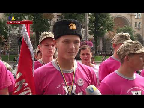 Cossacks' Traditions in Modern Day Ukraine: Military Skills, Sports and Patriotism Competition