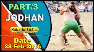 (1) Jodhan (Ludhiana) Kabaddi Tournament 28 Feb 2016
