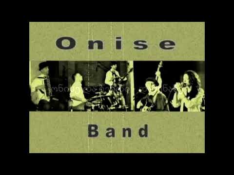 ონისე - დამენახე (ორიგინალი) / Onise - damenakhe  (2011)