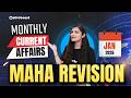 Monthly Current Affairs January 2026 Complete Banking Current Affairs Jan 2026 By Sheetal Sharma