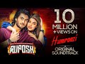 HAMRAAZI NEW SONG HAROON KADWANI KINZA HASHMI WATHI FAROOKI RAHUL SRZ