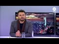 En Directo Cómo Prevenir El Suicidio Origen Y Señales Para Evitar Una Tragedia
