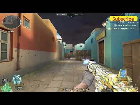 CF China: Scar Light White Tiger