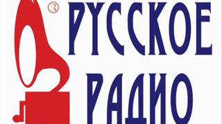 Russian Radio, Silver Rain 2nd February