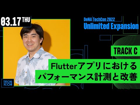 WhatsAppはアプリ開発者に対して積極的な行動をとっている