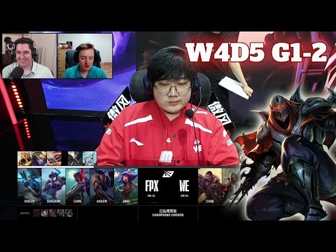 WE vs FPX - Game 2 | Week 4 Day 5 LPL Spring 2025 Split 2 | Team WE vs FunPlus Phoenix G2 full