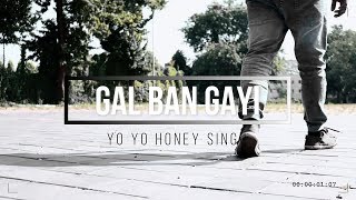 GAL BAN GAYI || Kids || Dance || SOUVIK DAS CHOREOGRAPHY || YOYO Honey Singh | Urvashi Rautela