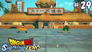 ＃２９　ドラゴンボール　スパーキングゼロ　Sparking ZERO