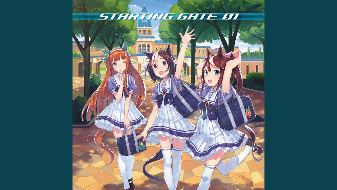 Silent Star (2021 Remastered Version)