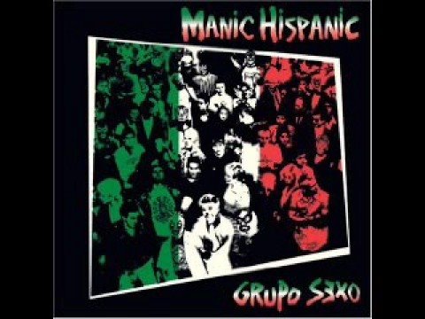 Manic Hispanic - Lupe Lupe Lupe
